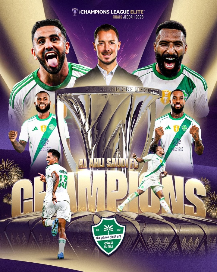 ewc-卫冕亚冠！FIFA官方：吉达国民获得洲际杯及世俱杯参赛资格